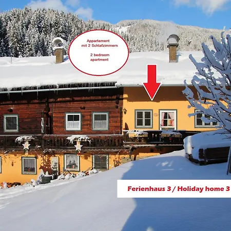 Moser Фихофен