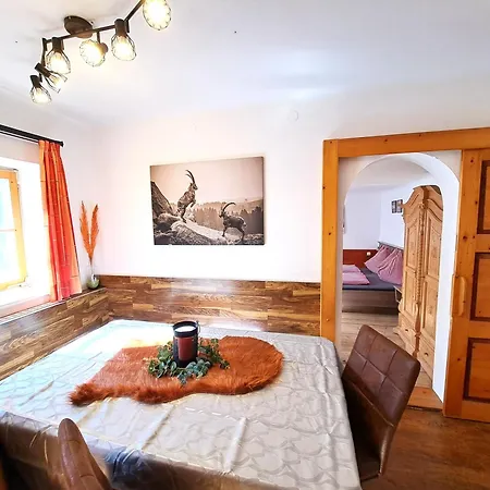 Moser Фихофен